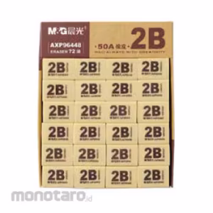 M&G 2B ERASERS